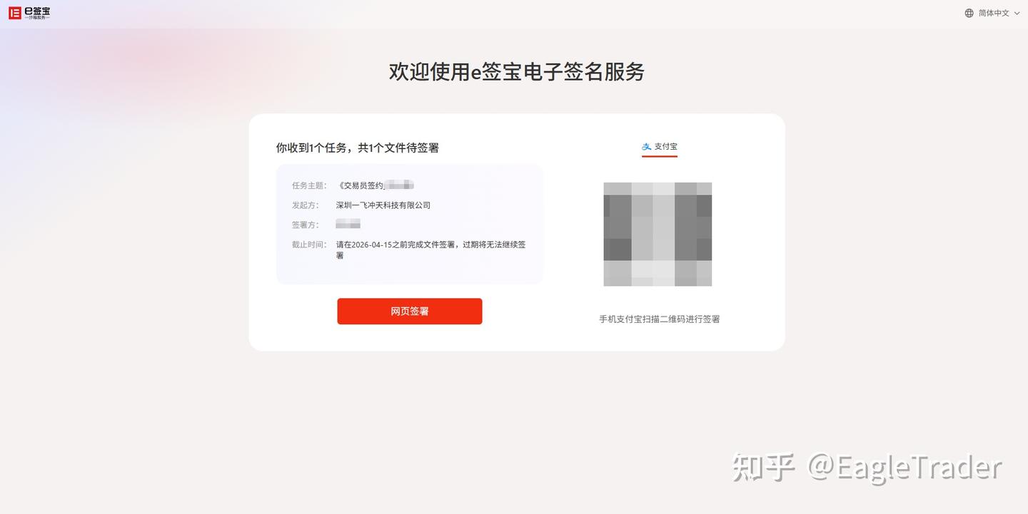 ����� ������ app